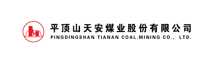 中国石油