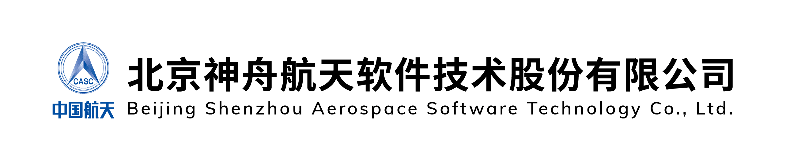 中国华能集团公司